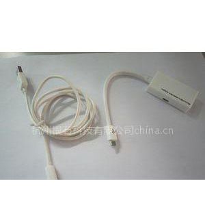 ӦMHL/MHLMICRO USB 5PIN/M TO  HDMI F