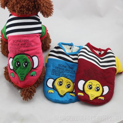 2014Ʒ  ˫Ӻ̩ϵСȮ·ֱ