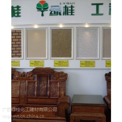 JS聚合物防水涂料