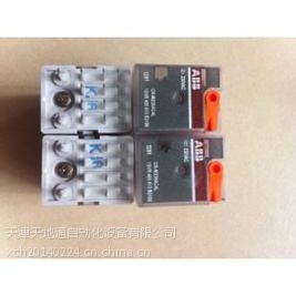 ABB̵CR-M230AC4