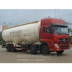 供应粉粒物料运输车_东风粉粒物料运输车-湖北合力专用汽车制造有限公司 ***