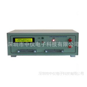 ZY-9809ݸߵͨԻ