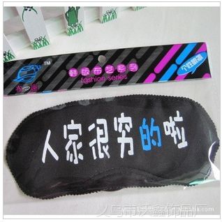 E9003ó ڵײɫַ  ɫӡ