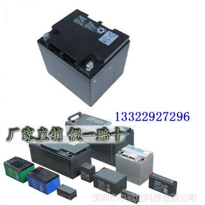 شʵؼ۸12V-P1265 UPSר