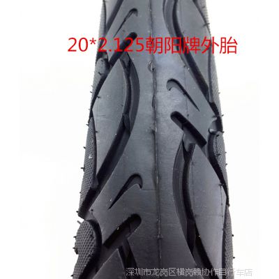 20*2.125̥  г 綯 Ħг ԽҰ