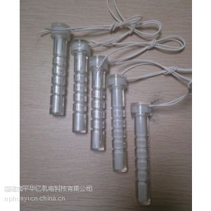 供应CJX-9剪断销信号器