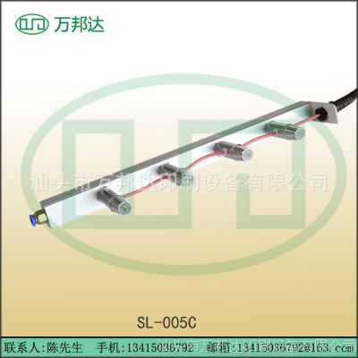 ӦSL-005Cӷ