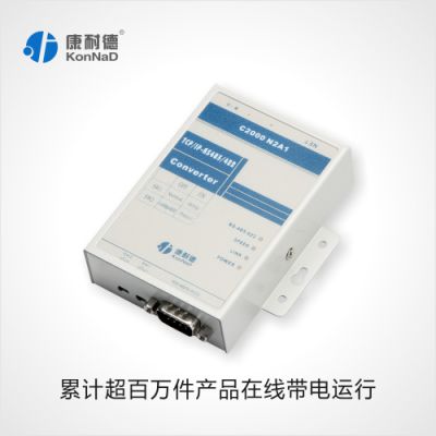 ӦRS485תRJ45ת 485תTCP/IP 485ת̫