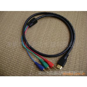 供应HDMI转RCA莲花头 HDMI TO  3RCA