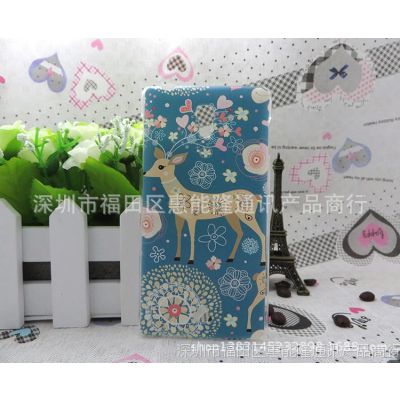 OPPO R821ֻr821ʻ汣821ֻͨ