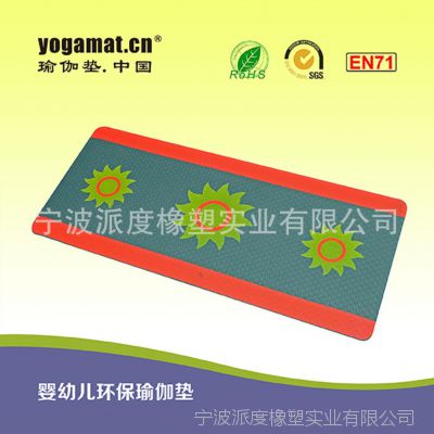 YOGAMAT.CN׶԰٤TPE, ζӡ˫ɫ ̫
