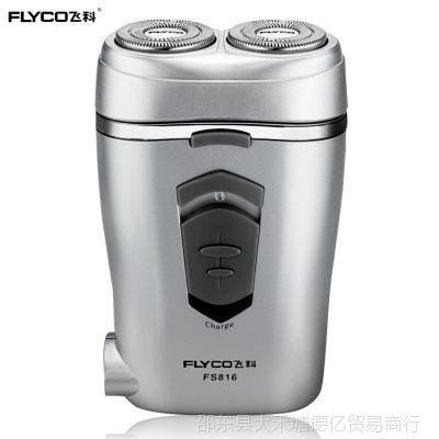ɿ뵶 FS816 ó綯κ綯С