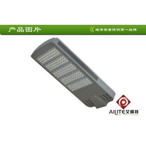 供应150W led路灯,led隧道灯报价，led太阳能厂家