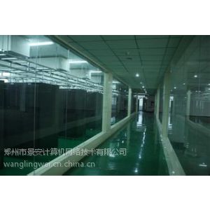 ��Ӧ֣�ݷ������йܼ۸�