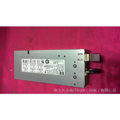 HP RX2660 350G5Դ379124-001  403781-001 380622-001