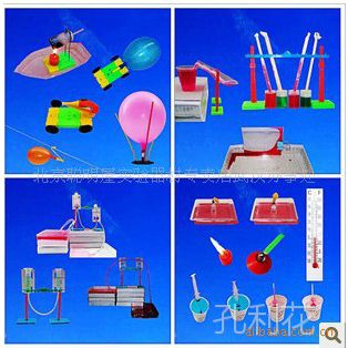 Diy创意儿童礼物 科技小制作 科学玩具 物理小教具 四件装 价格 厂家 中国供应商