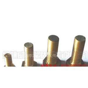 供应黄铜外六角螺丝、铜螺丝、铜螺栓、铜螺母、铜螺柱
