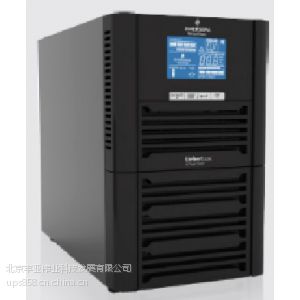 供应艾默生GXE 02K00TL1101C00 2kva 长机 必须外接电池 北京报价