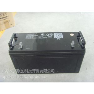 Ӧ˫ֻLC-P12V38AH