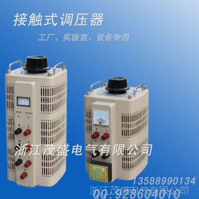 TDGC2-5KVA接触式调压器单相0-250V可调 工业 实验、机床等专用批