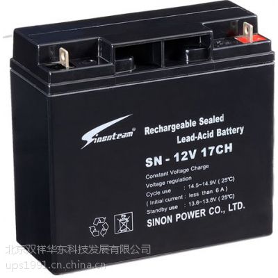SN-12V150CH  