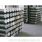 ӦZAlSi9MgAC4AAl-Si10MgЈҵ0510-83632636