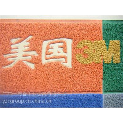 Ӧſڵص桿|Ʒſڵص|ԡȥˮſڵص|㶫һ֦