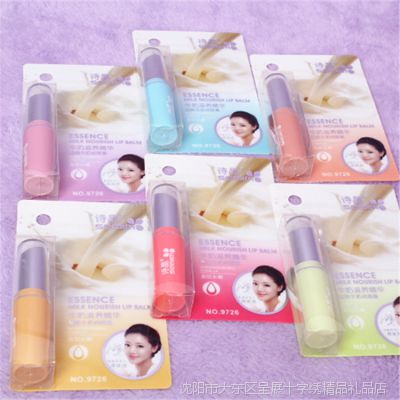 批发诗晶牛奶滋养精华润唇膏 天然保湿 深度养护唇肌 呈展精品