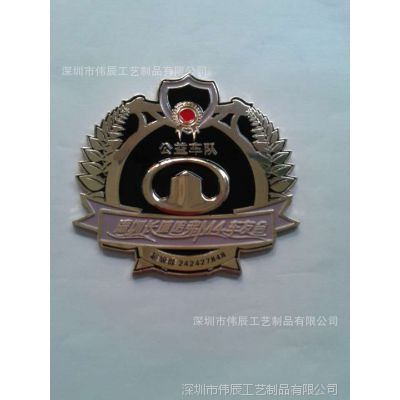 大型金属车标,车友会车标,订做金属标牌,找做标牌厂家