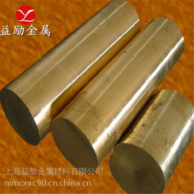 美国***C61400铝青铜 铝青铜棒 C61400上海供应