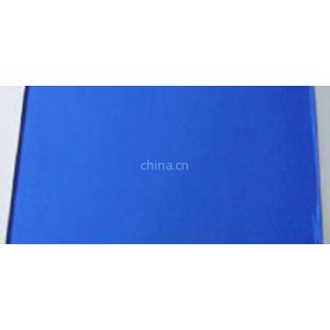 Ĥ dark blue Reflective glass CHINA