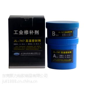 Ӧݸ͸ʴ޲JL-112޲
