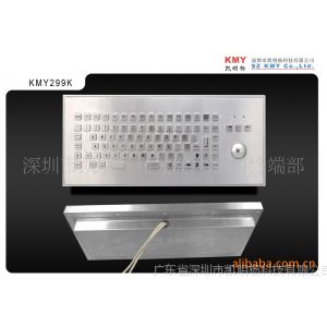 供应防爆金属电脑键盘，金属工业键盘KMY299K（金属不锈钢电脑键盘）