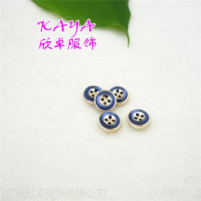 塑料树脂电镀杨柳条珠光钮扣 四眼衬衫扣 厂家直销 来样可定做
