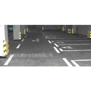 供应宝鸡停车场划线，停车场设施安装，道路划线，热熔划线，多少钱一米