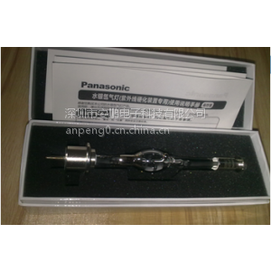 ӦANUPS204uv