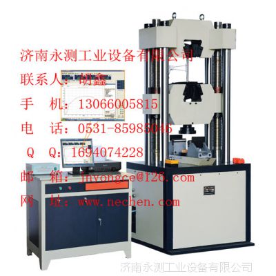 WAW-600D΢ƵҺŷʽ