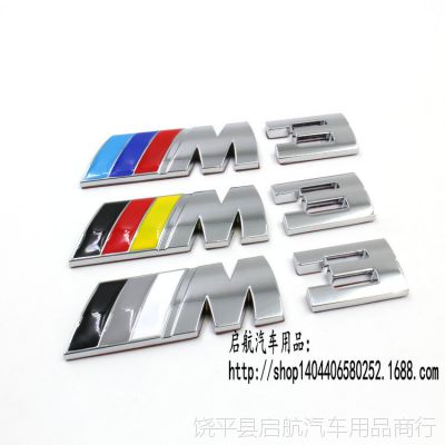 BMW ///M 3 ˶ ///Mװ װ־
