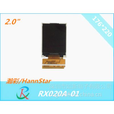 Ӧ2.0TFTҺRX020A-01