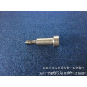 供应优质不锈钢非标螺钉