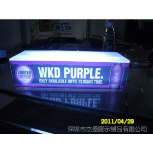 Auto Valet  PURPLE POWER®