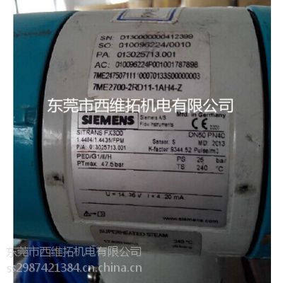 7ME2600-4MB11-1AA1***Ĺ̿ɿ