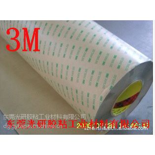 ӦLEDν˫潺3M200MP 1200MM*55M 0.125