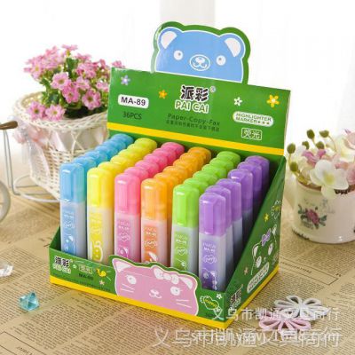 ɲMA-89 ӫ ľ ɫζǹɫӫǱ