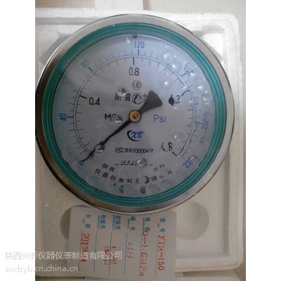 ԭרѹYBN-150ѹߵȼ