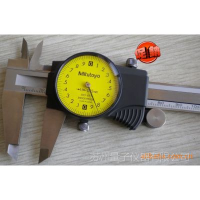 ӦձԭװMitutoyo505-681Χ0-150*0.01mm