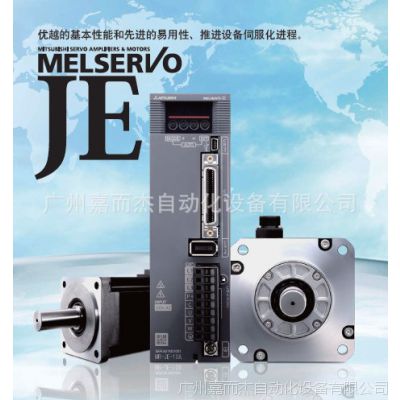 ԭװƷ500WŷHF-SN52J-S100,MR-JE-100Aֻ