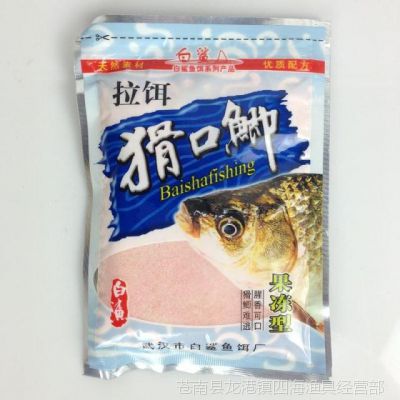 軬꡾װ ///