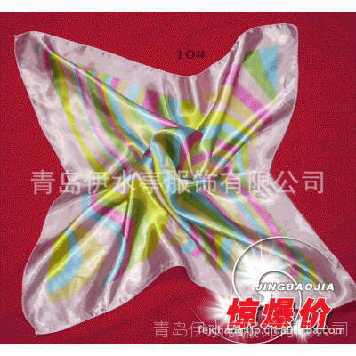 ְֻҵٴ˿С˿ С50*50cm 20  Χ