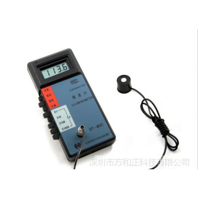 ֻӦST-80Cնȼ ׹նȼ ̽նȼ